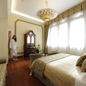 Le Isole 3* Венеция